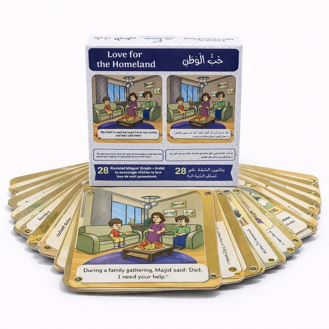 I'll Tell My Story Series - Love for My Country - Fun Learning Store