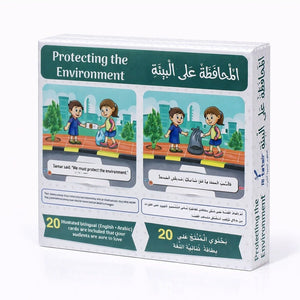 I'll Tell My Story Series - Protecting the Environment - Fun Learning Store