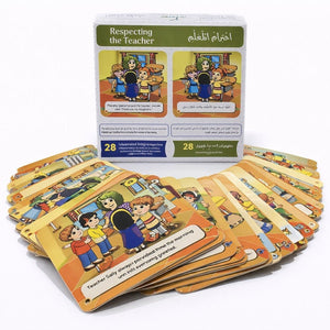 I'll Tell My Story Series - Respect for Teachers - Fun Learning Store