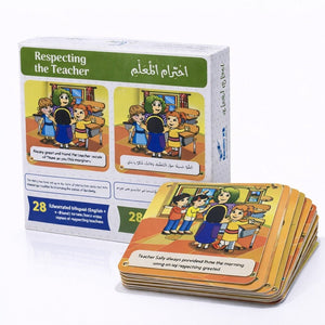 I'll Tell My Story Series - Respect for Teachers - Fun Learning Store