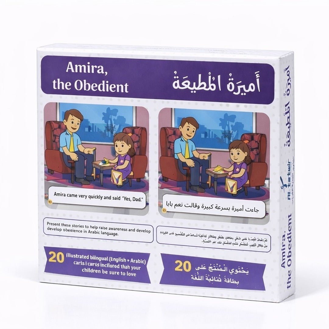 I'll Tell My Story Series - The Obedient Princess - Fun Learning Store