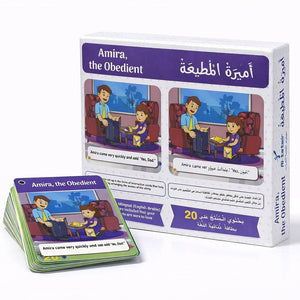 I'll Tell My Story Series - The Obedient Princess - Fun Learning Store