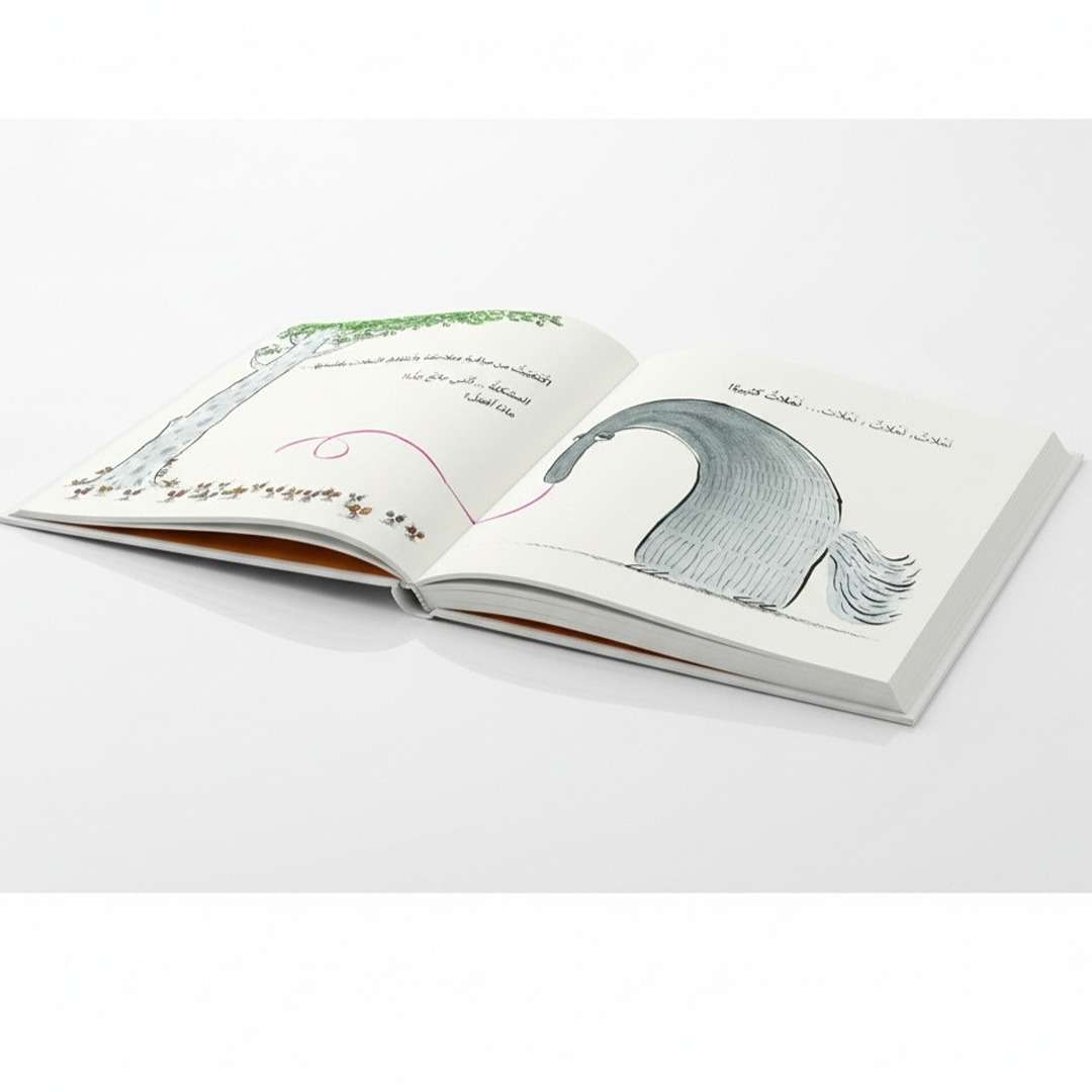 I’m Gonna Eat That Ant! – A Tasty Tale Full of Twists and Laughter! - Fun Learning Store