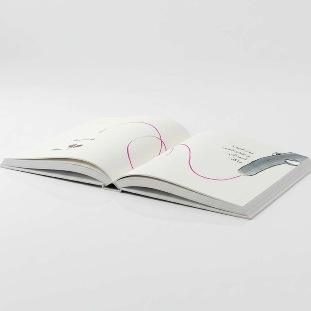 I’m Gonna Eat That Ant! – A Tasty Tale Full of Twists and Laughter! - Fun Learning Store