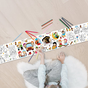 I'm Little Muslim – 6 - in - 1 Faith & Fun Starter Kit for Kids - Fun Learning Store