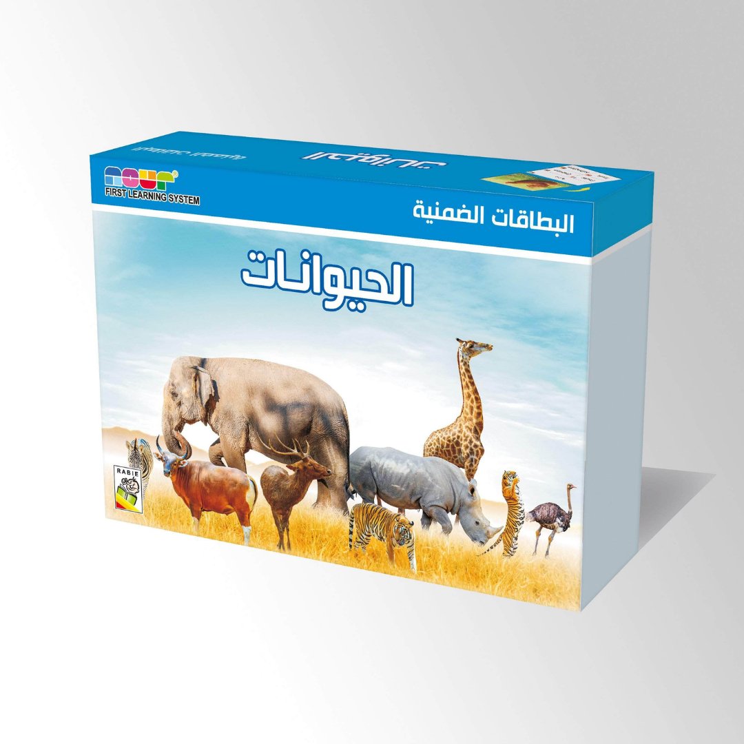 Implicit Cards: Animals in 5 Languages - Fun Learning Store