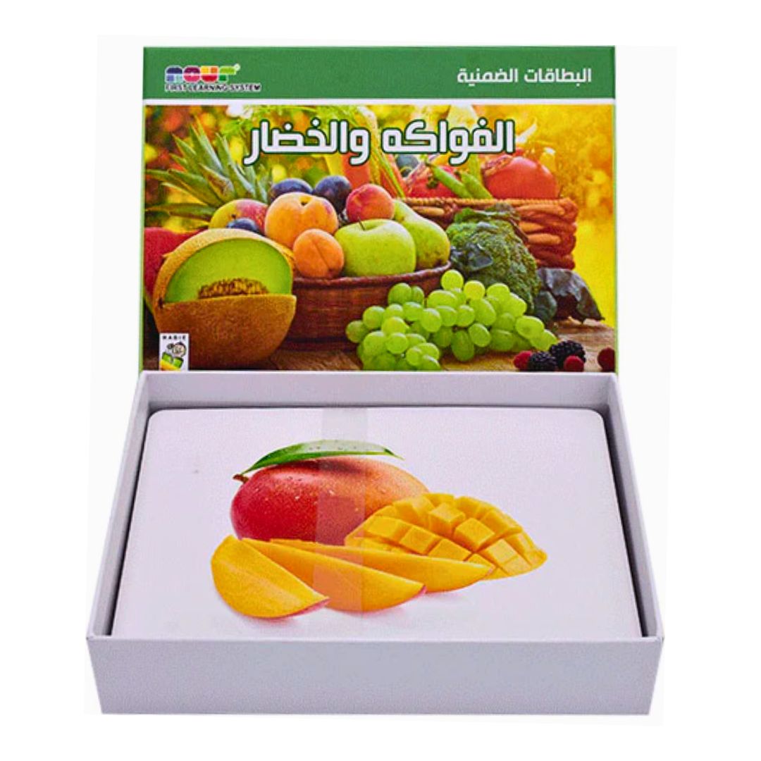 Implicit Cards: Fruits & Vegetables in 5 Languages - Fun Learning Store