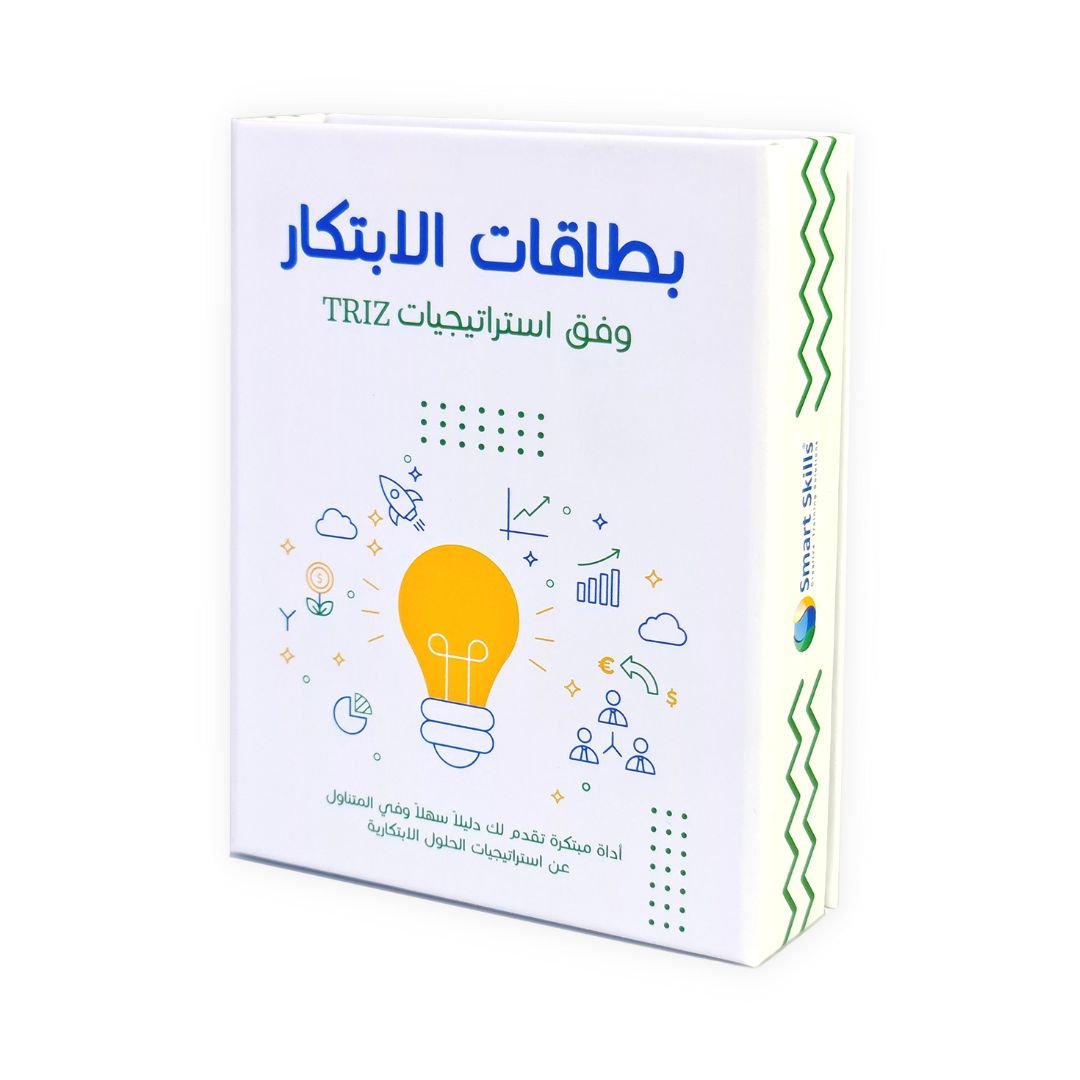 Innovation Cards - TRIZ - Arabic Version - Fun Learning Store