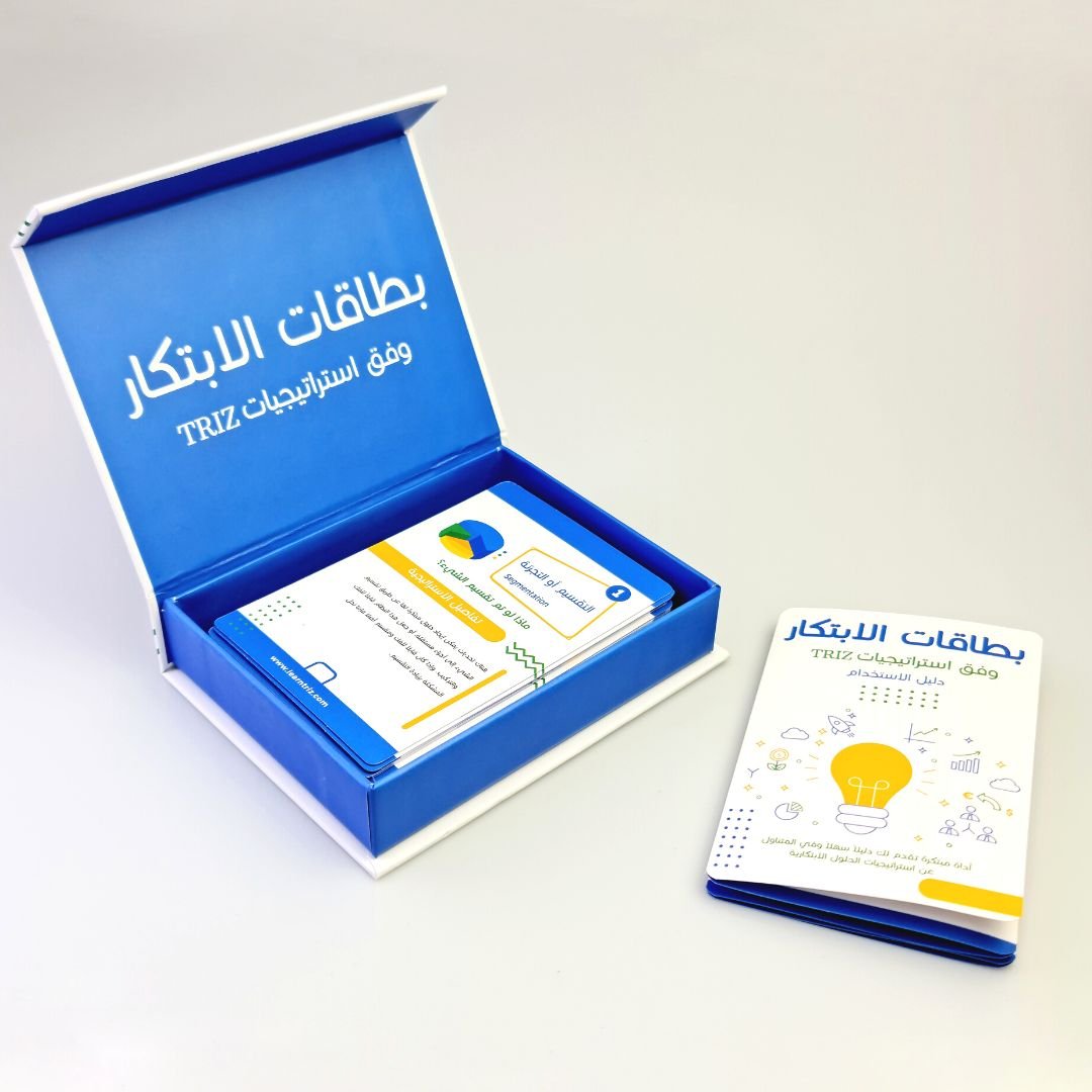 Innovation Cards - TRIZ - Arabic Version - Fun Learning Store