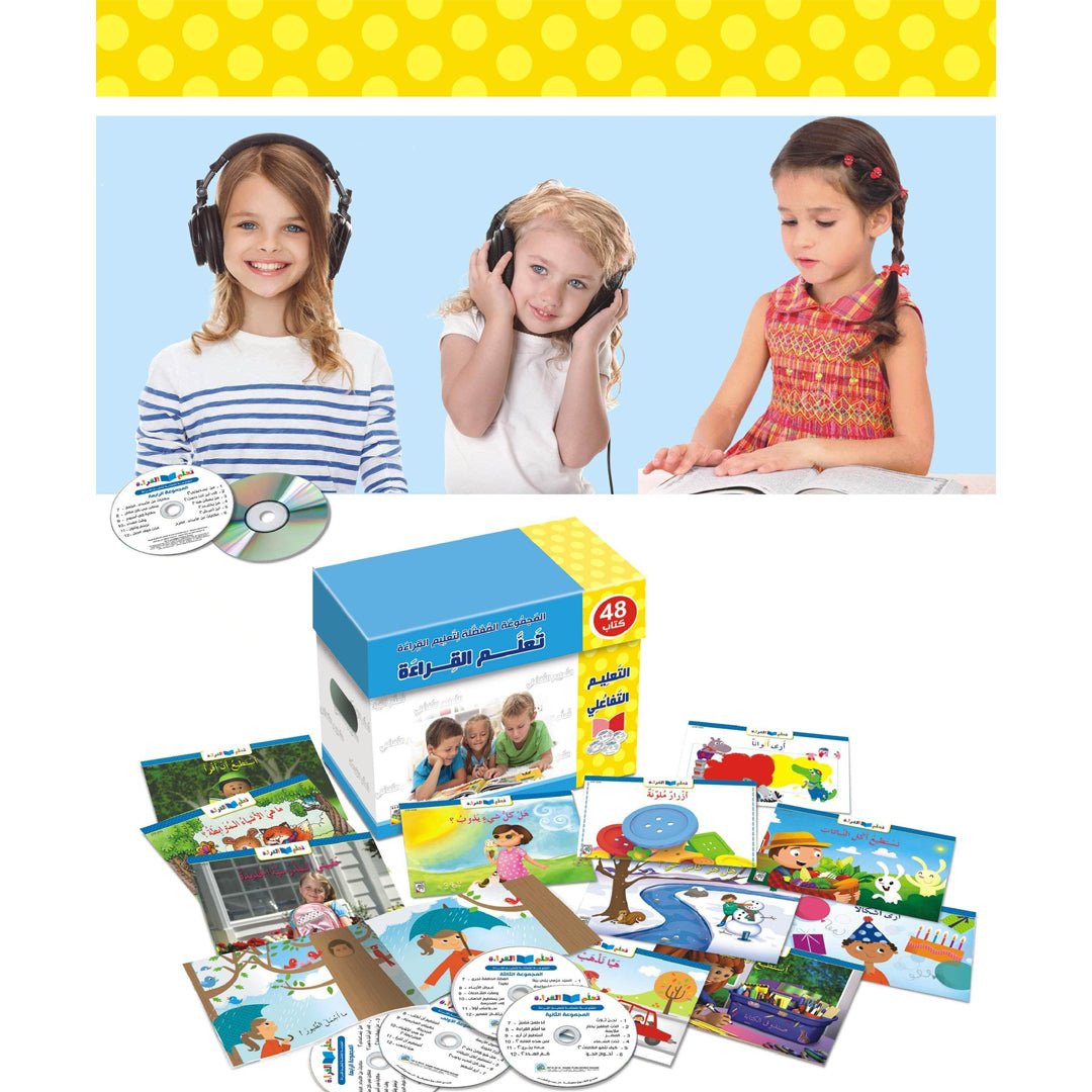 Interactive Early Reading Books Set – 48 Engaging Stories for Kids |+3 Years - Fun Learning Store