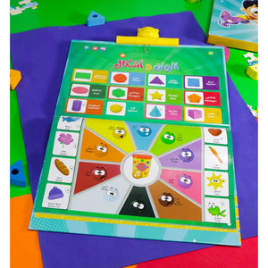 Interactive Marah Learning Book - Fun and Educational |+3 Years - Fun Learning Store