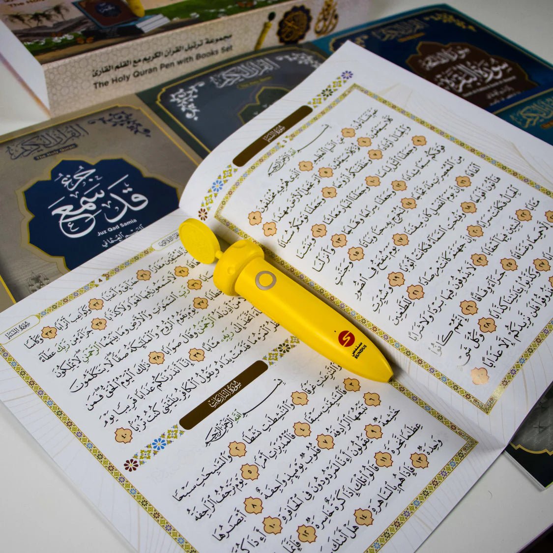 Interactive Quran Learning Set with Reading Pen – Complete Collection for Kids - Fun Learning Store