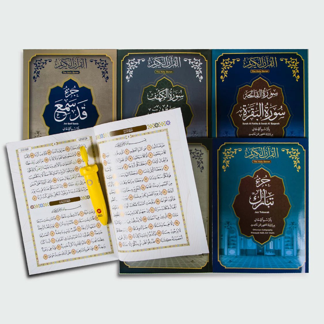 Interactive Quran Learning Set with Reading Pen – Complete Collection for Kids - Fun Learning Store