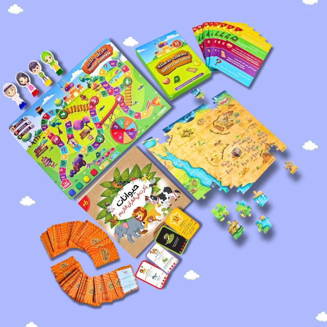 Islamic Discovery Pack: Fun Group Play & Learning! - Fun Learning Store
