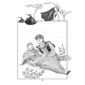 Jhadar and the Lion: A Courageous Adventure for Young Readers |+9 Years - Fun Learning Store