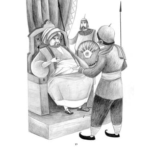 Jhadar and the Lion: A Courageous Adventure for Young Readers |+9 Years - Fun Learning Store