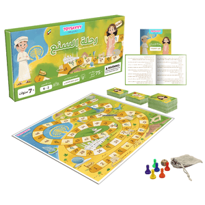 Journey of San’a: The Educational Board Game for Learning Emirati Values 🏆🇦🇪 - Fun Learning Store