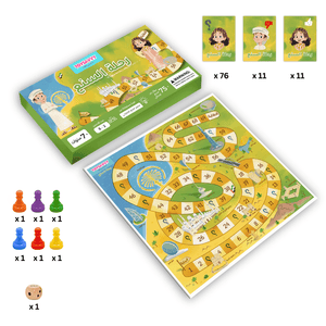 Journey of San’a: The Educational Board Game for Learning Emirati Values 🏆🇦🇪 - Fun Learning Store