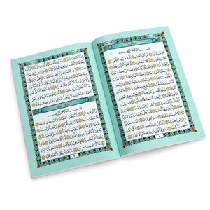 Juz Amma Book – Indestructible Pages for Little Hearts! - Fun Learning Store