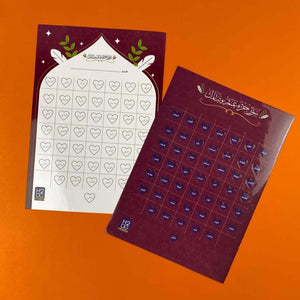 Juz Amma & Tabarak for Girls: A Joyful Journey into the Quran - Fun Learning Store
