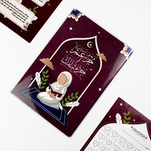 Juz Amma & Tabarak for Girls: A Joyful Journey into the Quran - Fun Learning Store