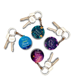 Keychain Medal – Carry Inspiration Wherever You Go! - Fun Learning Store
