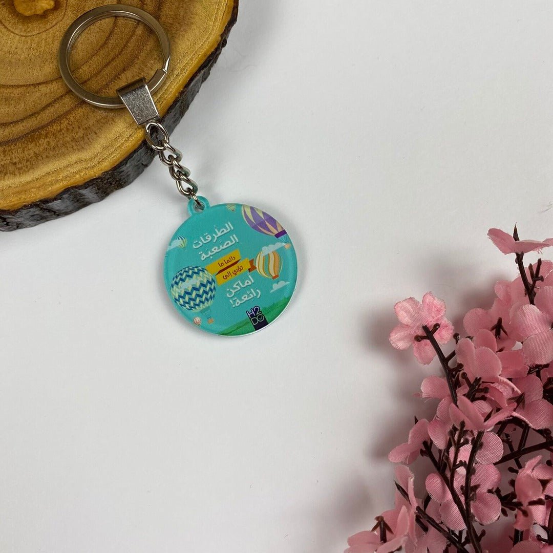 Keychain Medal – Inspire & Shine with Every Key! - Fun Learning Store