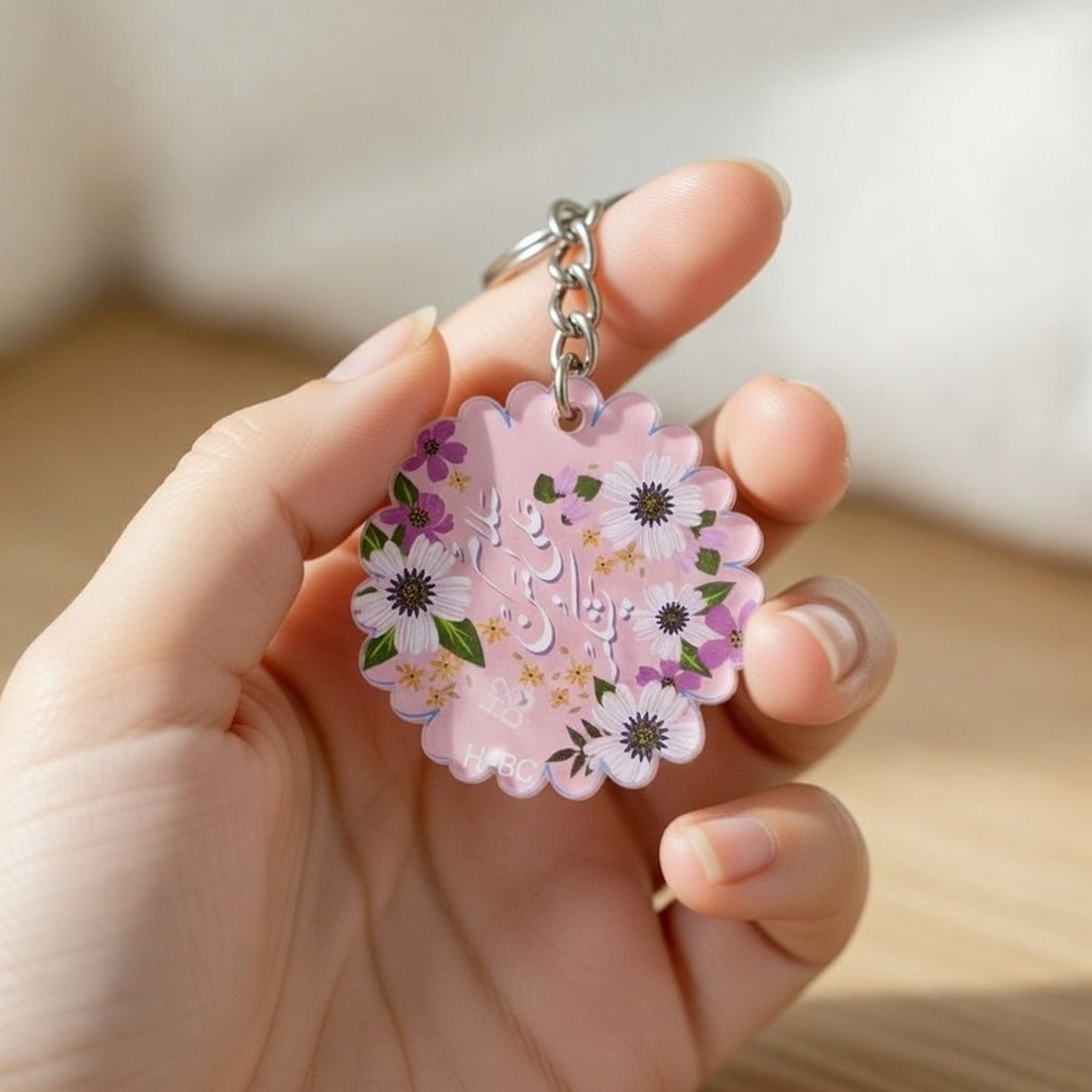 Keychain Medal – Inspiring & Stylish Acrylic Accessory! - Fun Learning Store