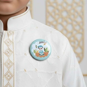 Kids’ Decorative Pin – 4 Islamic Inspiring Designs - Fun Learning Store