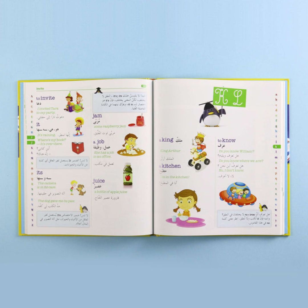 Larousse My First Arabic - English Dictionary – Yellow Edition! - Fun Learning Store