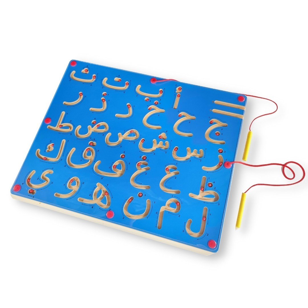 Learn and trace The Arabic Alphabet - Fun Learning Store