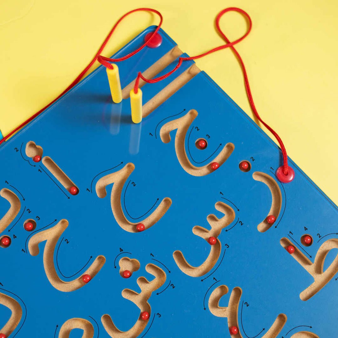 Learn and trace The Arabic Alphabet - Fun Learning Store