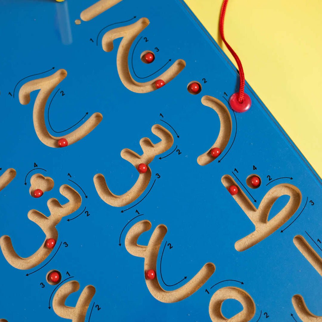 Learn and trace The Arabic Alphabet - Fun Learning Store