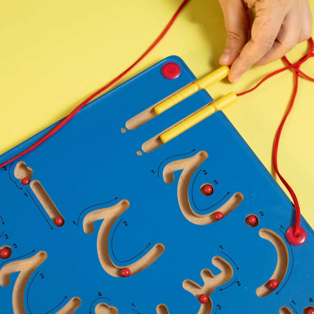 Learn and trace The Arabic Alphabet - Fun Learning Store
