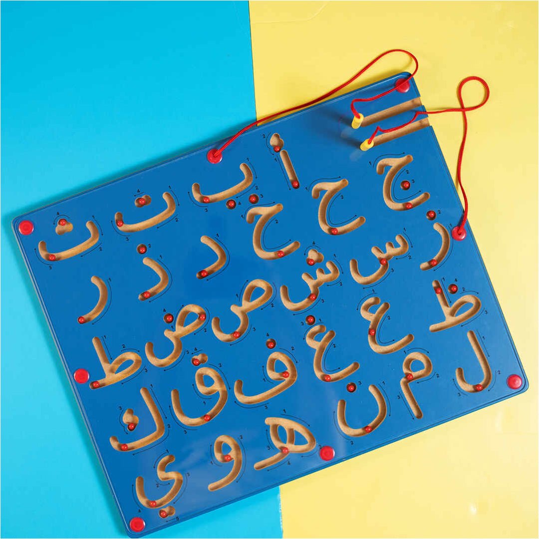 Learn and trace The Arabic Alphabet - Fun Learning Store