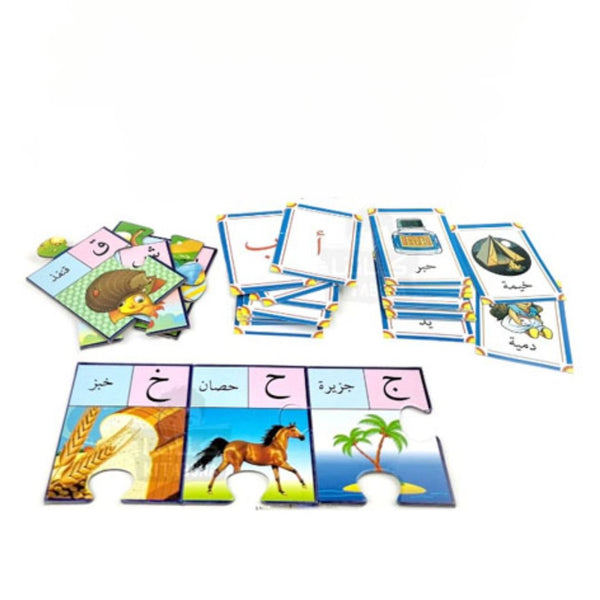 Learn The Arabic Alphabet | Educational Activities For Kids – Fun ...