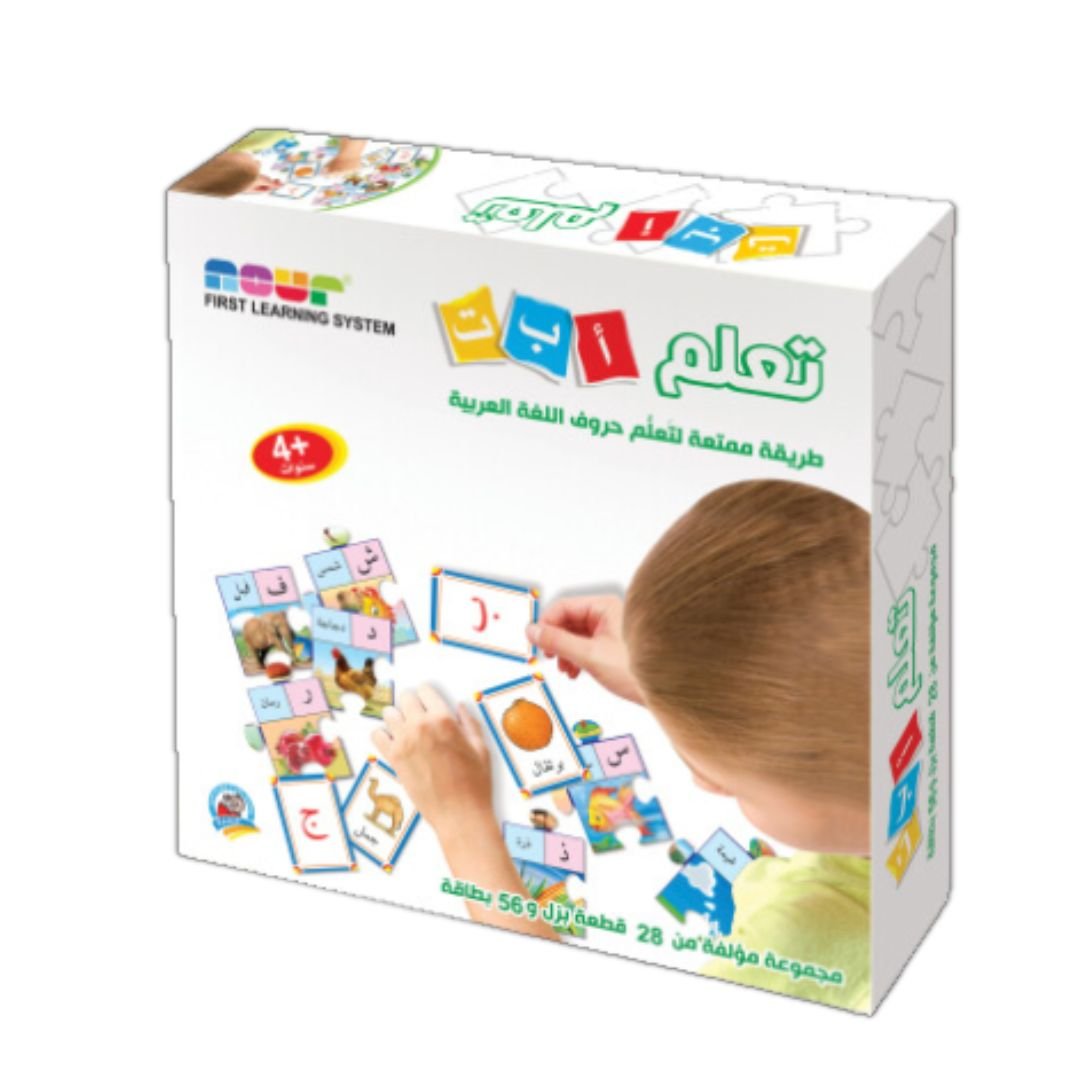 تعلم أ ب ت - لعبة بطاقات الأبجدية العربية – Fun Learning Store