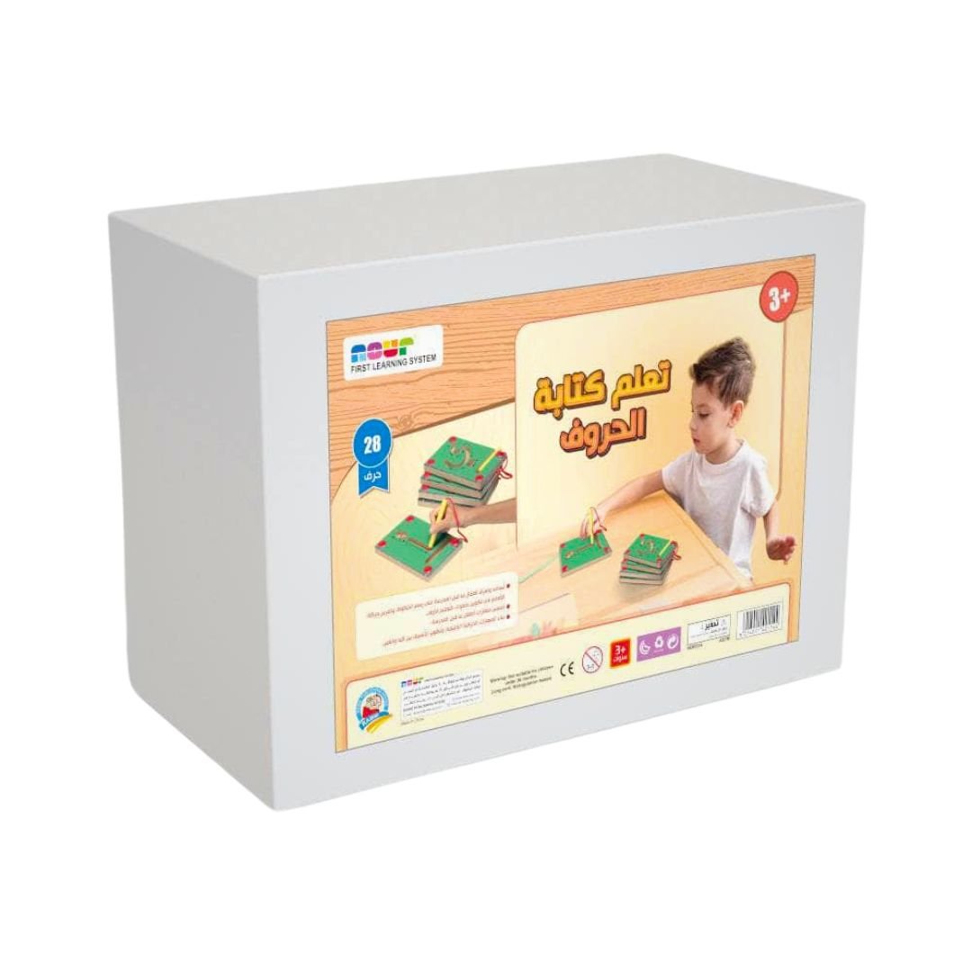 Learn to Write Letters – Fine Motor Skills & Prewriting Practice for Preschoolers - Fun Learning Store