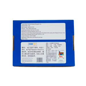 Learning Letters and Numbers Toy – Fun Educational Set with Flashcards & Counting Sticks - Fun Learning Store