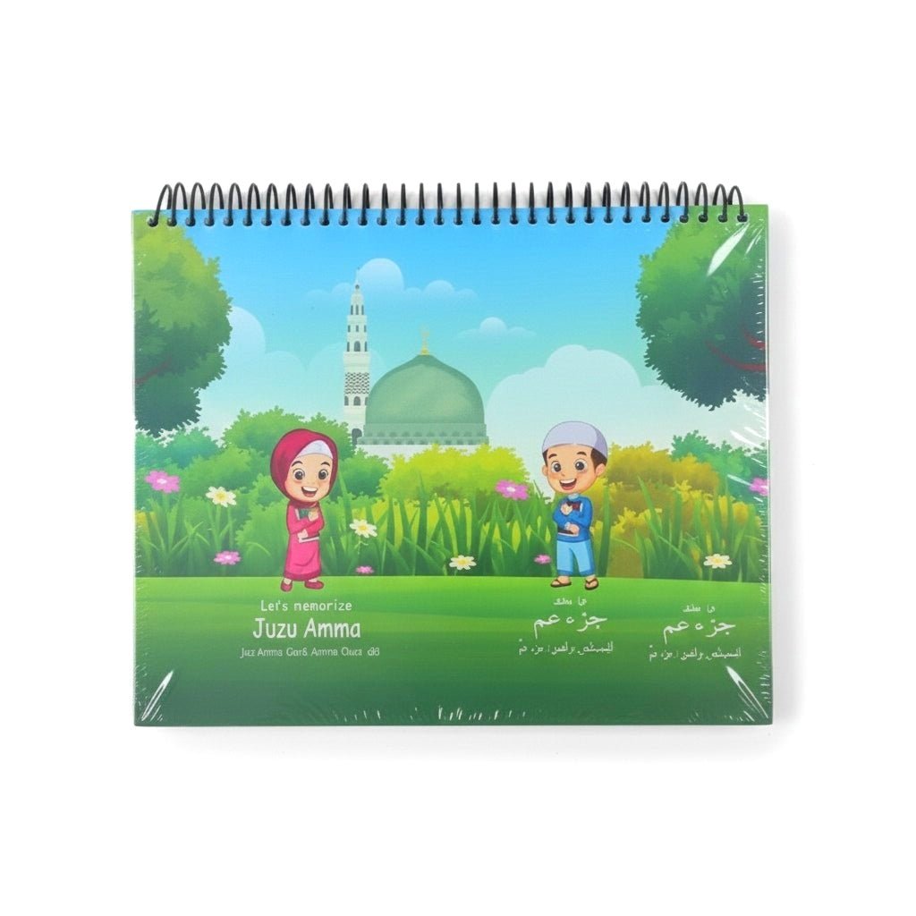Let’s Memorize Juz’ Amma” – A Fun & Faith - Filled Learning Adventure for Kids! - Fun Learning Store