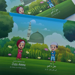 Let’s Memorize Juz’ Amma” – A Fun & Faith - Filled Learning Adventure for Kids! - Fun Learning Store