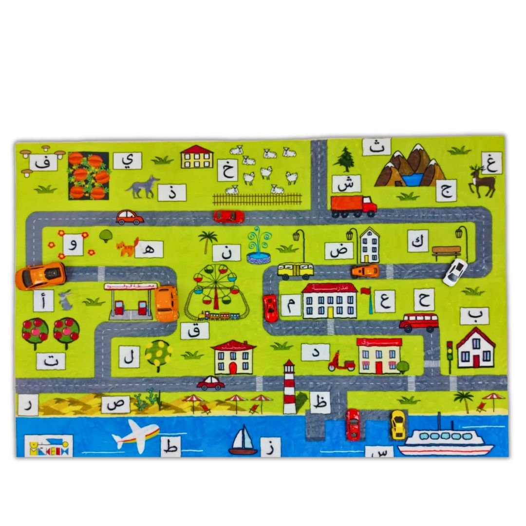 Letter City Game - Arabic Alphabet Education Carpet for Children - Fun Learning Store