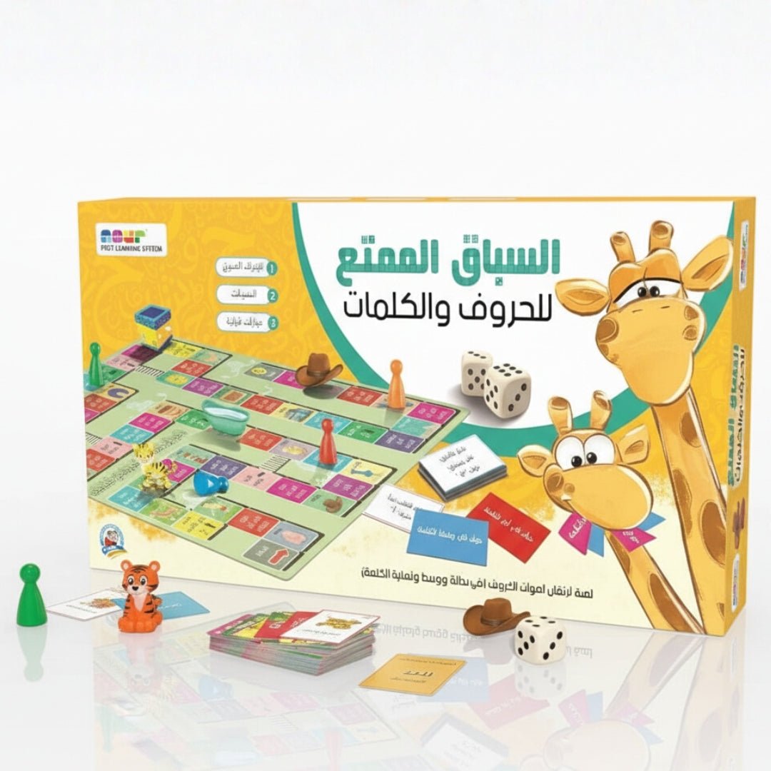 Letter & Word Race – Fun Phonics Game for Early Reading - Fun Learning Store