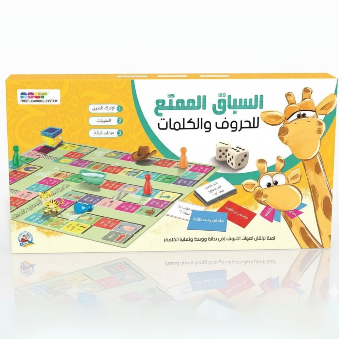 Letter & Word Race – Fun Phonics Game for Early Reading - Fun Learning Store