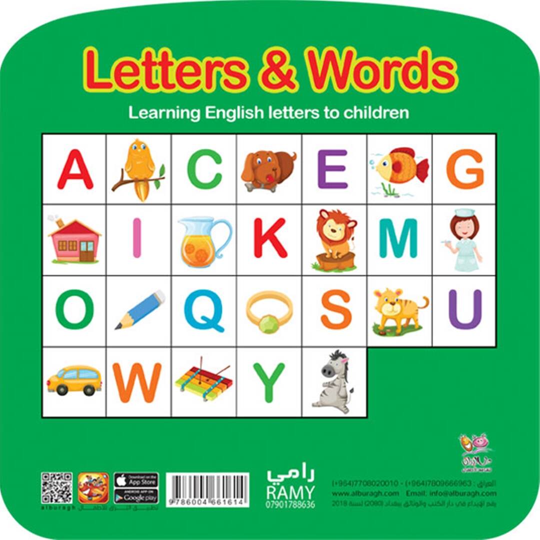 Letters and Words: An Engaging English Learning Book for Kids |+3 Years - Fun Learning Store