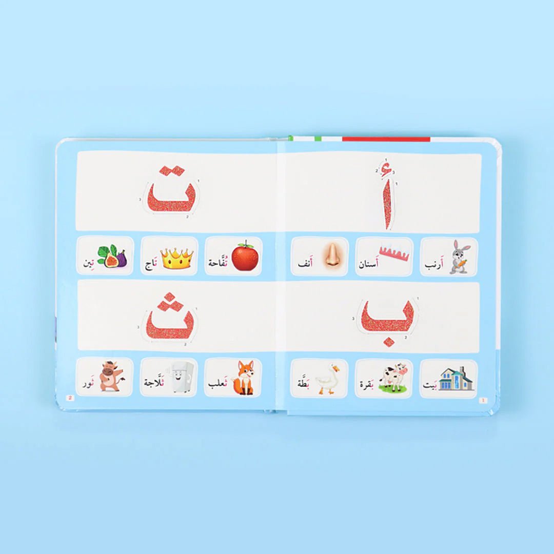 Letters – Interactive Learning for Kids: Montessori Touch and Learn Book - Fun Learning Store