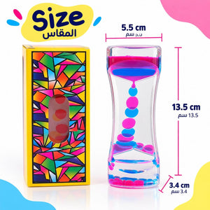 Liquid Motion Timer – Oil Hourglass Sensory Desk Toy for Calm & Focus - Fun Learning Store