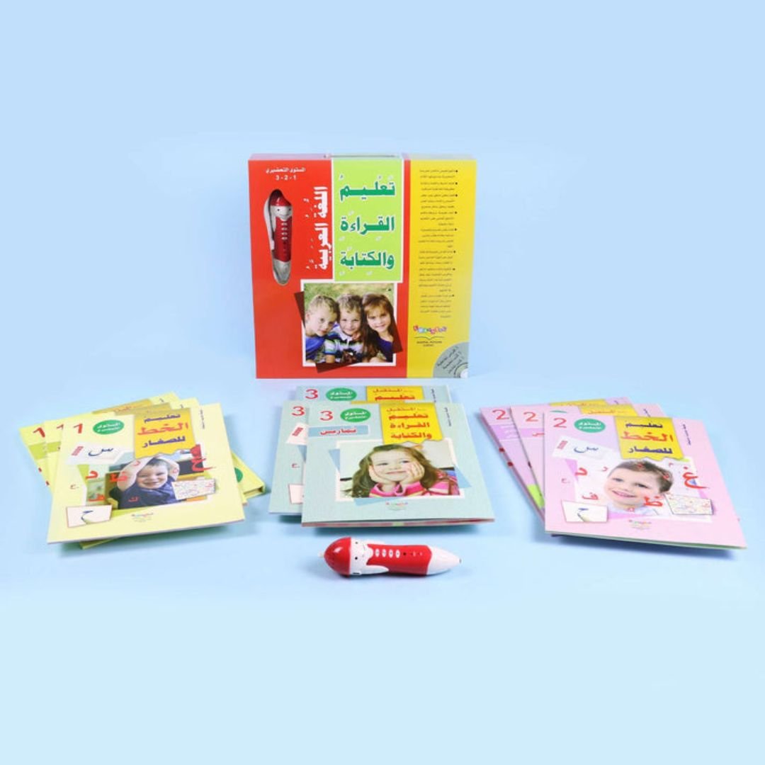 9 books + Talking pen - Fun Learning Store