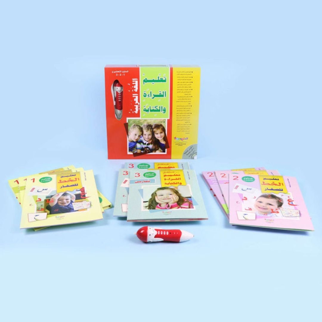 Literacy Learning Series - Preparatory levels 1 - 2 - 3 | 9 books + Talking pen - Fun Learning Store
