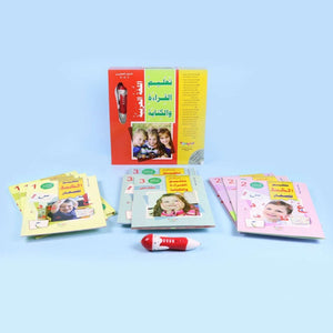 Literacy Learning Series - Preparatory levels 1 - 2 - 3 | 9 books + Talking pen - Fun Learning Store